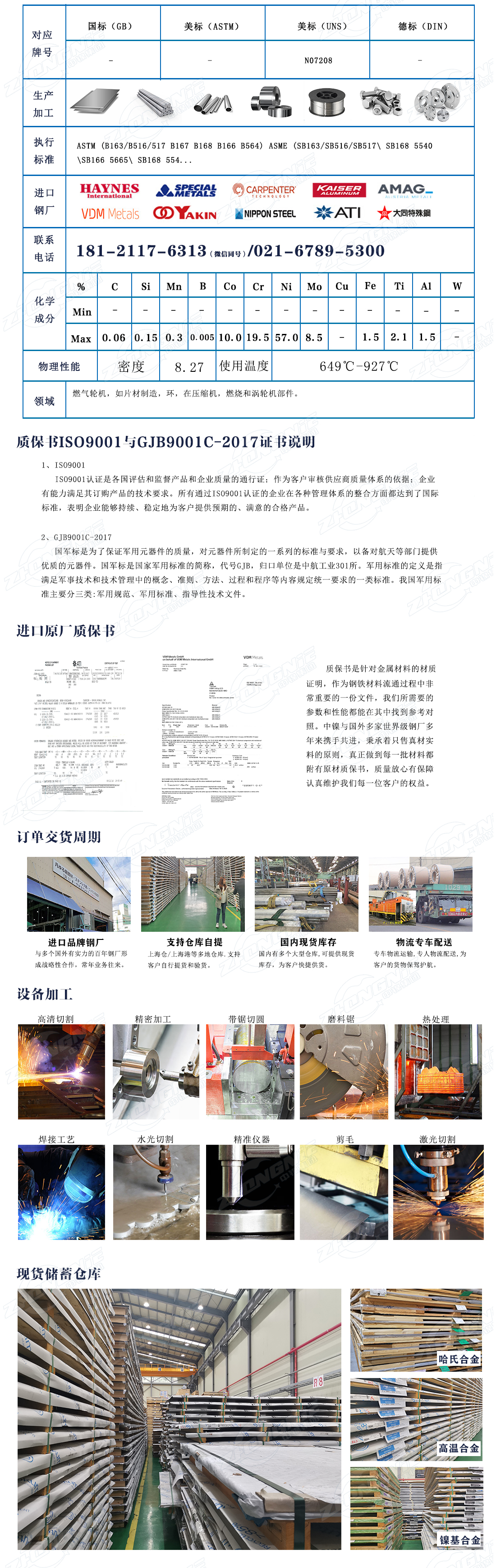 1726305631208015.jpg Haynes 282.jpg