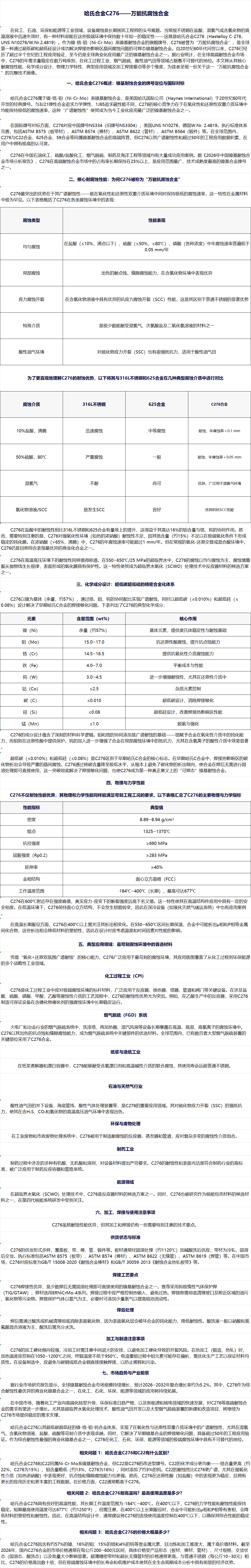 85f8494e-2ded-4549-8dfa-de0c4c283c73.png