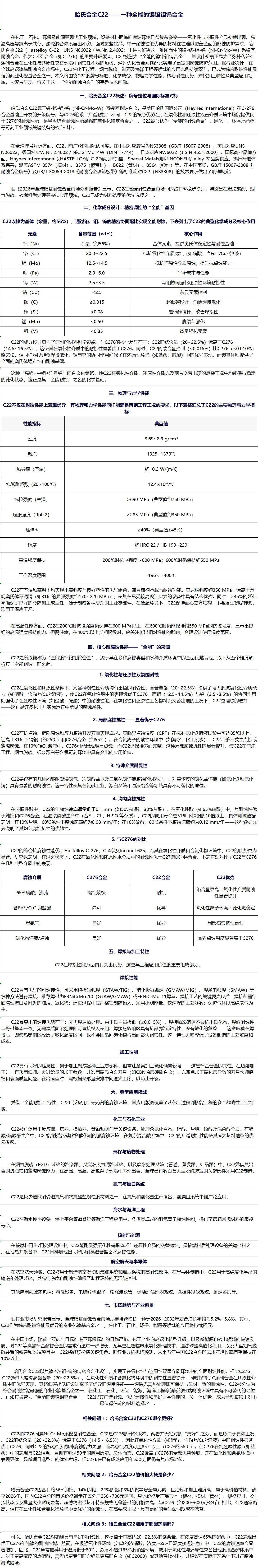 079cc4c0-93d6-4e50-83af-86c68d64b553.png