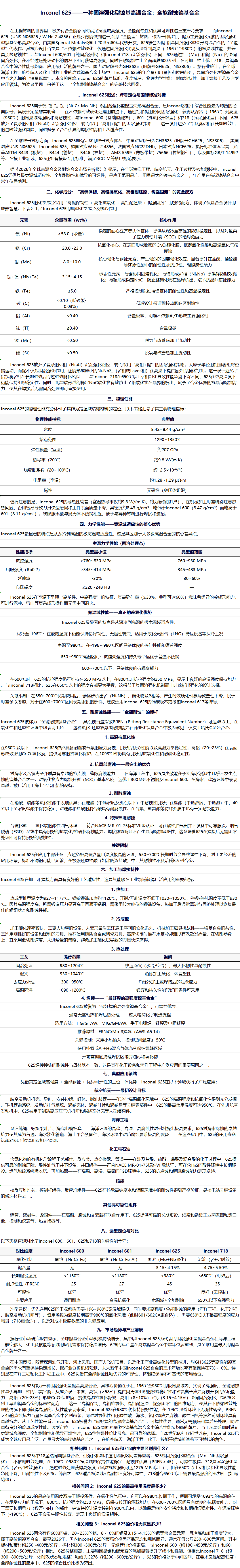 8780e393-e9d3-43df-97e1-c95004324b19.png