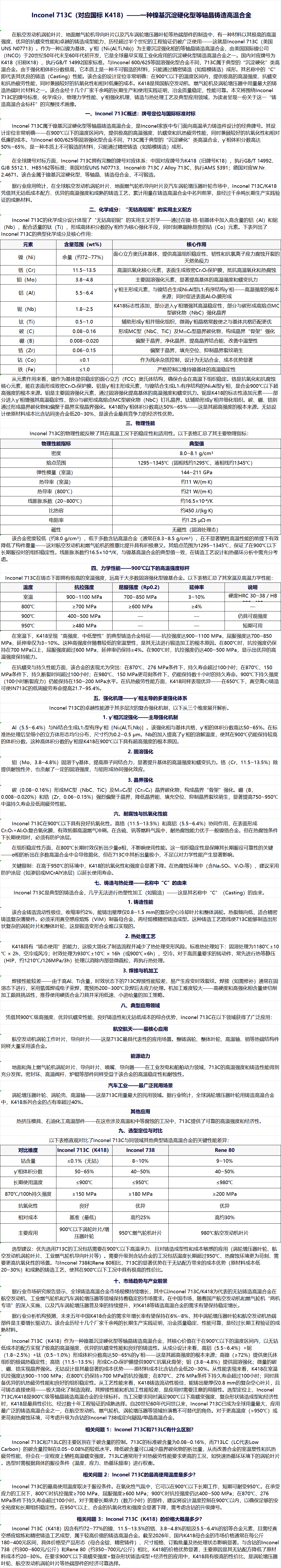 e9373099-8fa3-43fc-bdfa-6f7bf8056b9d.png