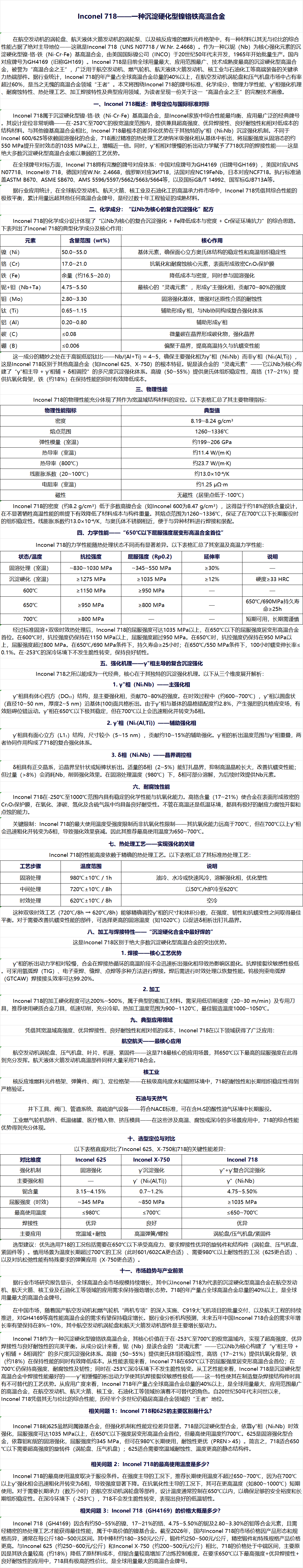 abd35d6a-0f58-430a-bc6a-462c21a3a875.png