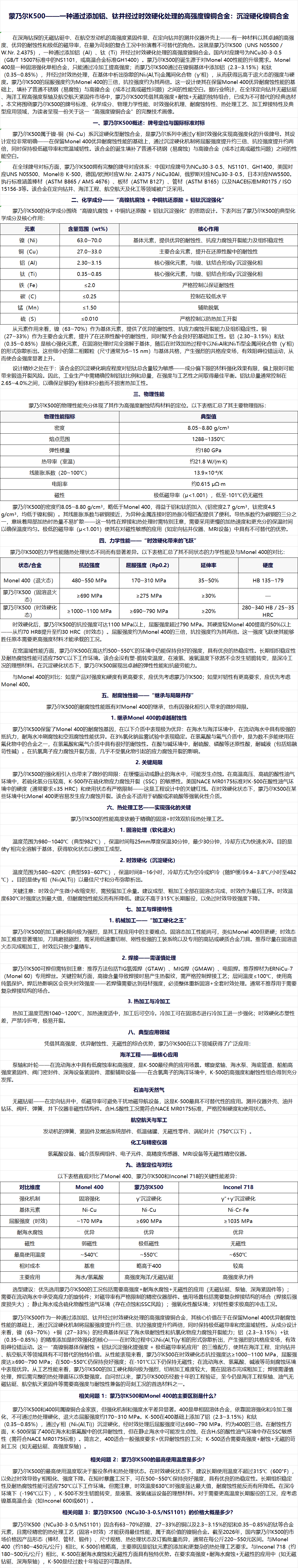 b495b770-443f-48dd-b59f-cccfb385a397.png