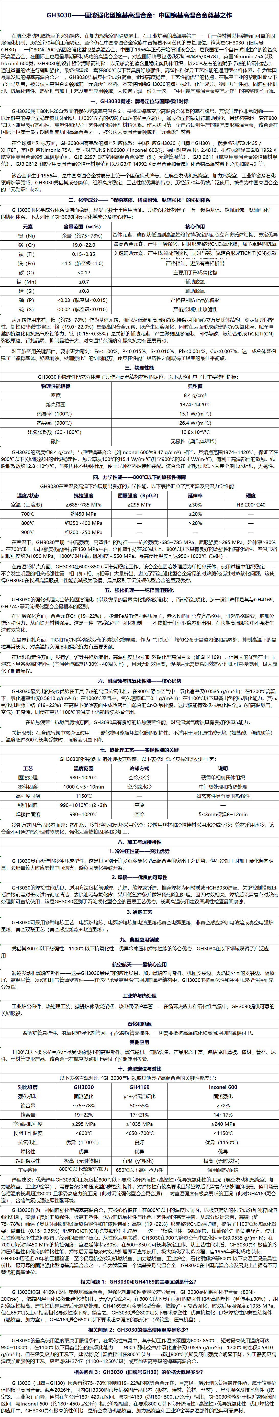 23345d1e-f67a-4cc1-b987-d872314ca3f0.png