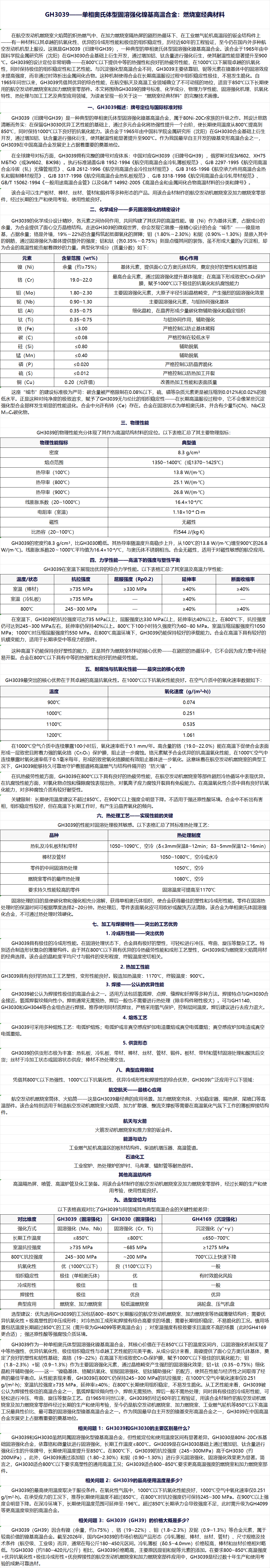 59ff801a-a5a5-4802-8d96-29a32eafeb24.png
