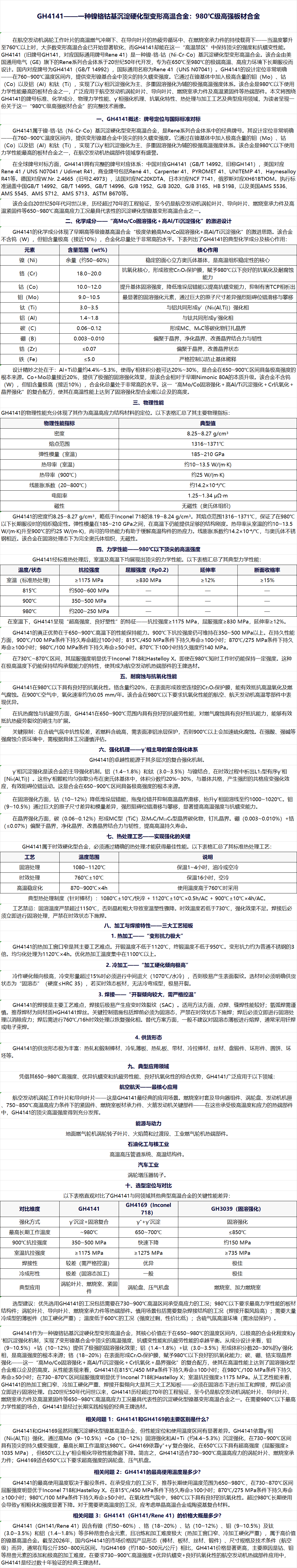 bdad88df-89a2-4553-ba9f-de895fd7ca60.png