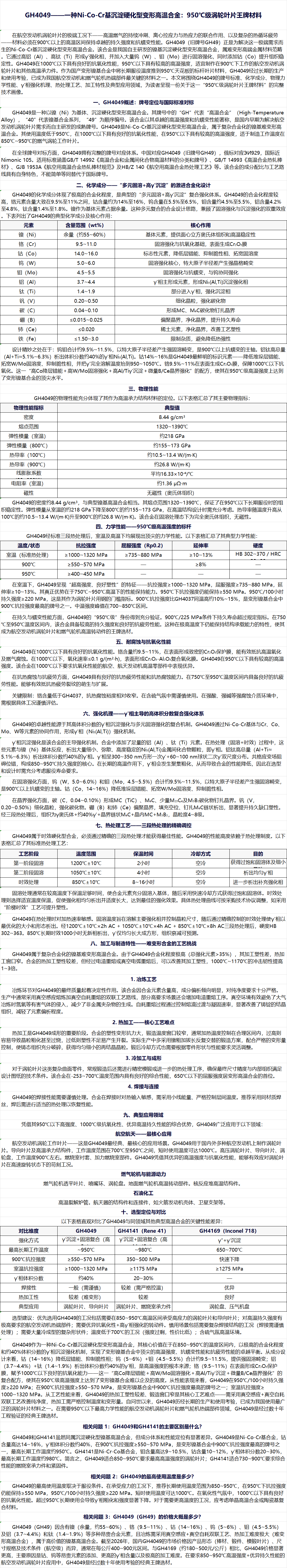 69d398b9-ed32-40db-9f54-82e4987cdbb4.png
